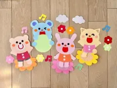 壁面飾り　通年　保育園幼稚園　入園入学卒園進級　保育士　製作新年度　春　3月4月