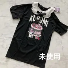 未使用　クロミ　マイメロ　仮装　ハロウィン