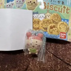 ちいかわ 古本屋 カニちゃん マスコットつき ビスケット Biscuit
