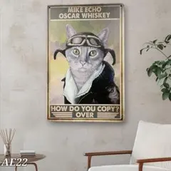 KYOMO様 リクエスト 2点 まとめ商品