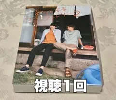 【視聴1回】みなと商事コインランドリー2　Ｂｌｕ−ｒａｙ　ＢＯＸ