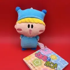ミルモでポン！ マスコット ぬいぐるみ