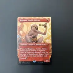MTG Ragavan, Nimble Pilferer 拡張アートのサムネイル