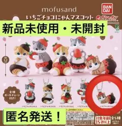 Item thumbnail for item 6a74de03-106c-4fb6-8fe9-a456a9b44b54