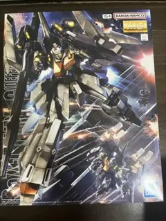 2026年最新】MGリゼルC型の人気アイテム - メルカリ