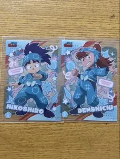 忍たま乱太郎クリアカードコレクション 伝七 彦四郎