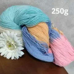 ② メリノウール 250ｇ 毛糸 ハンドメイド 編み物 セーター ソックヤーン