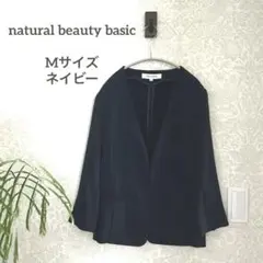 ナチュラルビューティベーシック 7分袖ノーカラージャケット＊春夏 ネイビー 紺のサムネイル