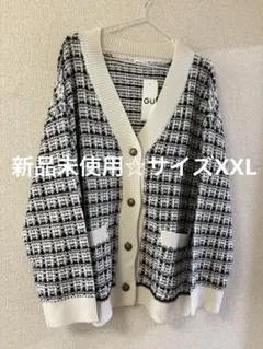 GU 大きいサイズ チェック柄 オーバーサイズカーディガン XXL