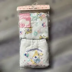 Item thumbnail for item 05f15773-0c91-496a-9699-87160e100598