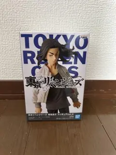 東京リベンジャーズ　フィギュア　場地圭介