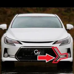 2026年最新】マークX バンパー Gの人気アイテム - メルカリ