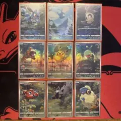 2025年最新】ポケカ vstarユニバース ar9枚の人気アイテム - メルカリ