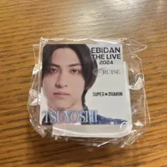 Item thumbnail for item 70546136-fa30-45f5-89f8-0560a762bb57