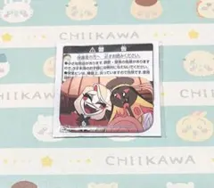 ハズビンホテルへようこそ　スクエア缶バッジ　チャーリー　サーペンシャス