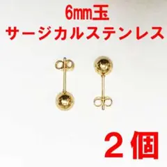 Item thumbnail for item efebd605-76b5-4558-83ea-703e52757aef