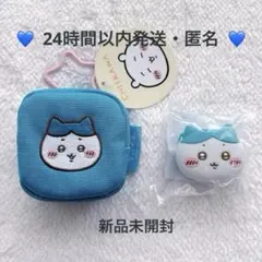 ちいかわ　ハチワレ　カラビナつき刺繍スクエアミニポーチ　おかおミニシリコンポーチ