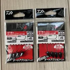 Item thumbnail for item 89dd93ea-7782-46d5-a3e6-6440b4920b98