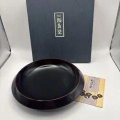 嵯峨御流 平成七年 お題 歌 花器 水盤 - メルカリ
