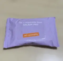 ♥︎ぽんぽん(^^)様 ♥︎リクエスト 3点 まとめ商品