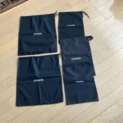 シャネル　布袋　保存袋