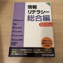 Item thumbnail for item 0c3cf07b-4451-4ff6-b4cd-0f5a0cee734e