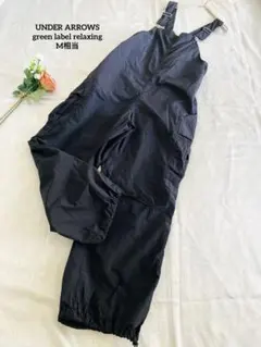 green label relaxingサロペットオールインワン 黒 コットン混