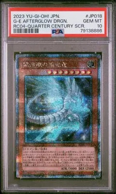 Item thumbnail for item c38447a3-c426-46f3-9a02-bee82a32df21