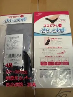 Item thumbnail for item b77d6a47-4ade-43b8-a7aa-4546e014186d