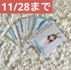 は*な様 日向坂46二期生＋一期生② 生写真まとめ売り