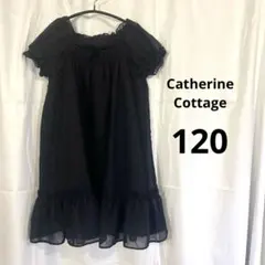 【美品】キャサリンコテージ ハート柄 シフォンワンピース ブラック 120