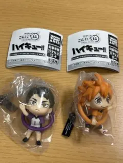 ハイキュー!! こんにち輪！フィギュアマスコット Vol.3 2種セット