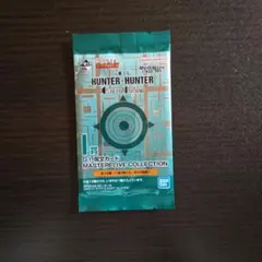 HUNTER×HUNTER MASTER LIVE COLLECTION一番くじ