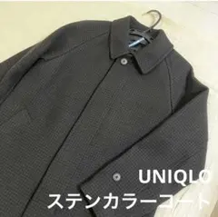 UNIQLO【美品】ステンカラーコート ブラウンチェック柄 Sサイズ