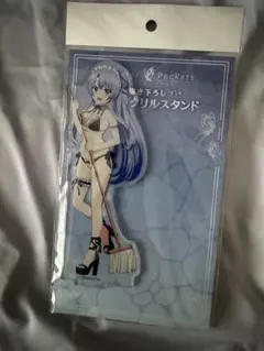 サマポケ オンラインくじ BIGアクリルスタンド 空門蒼 きゃらっとくじ