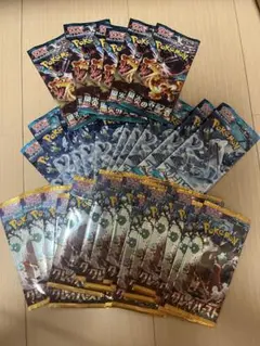 ポケモンカード 黒炎の支配者 バラ30パック - メルカリ