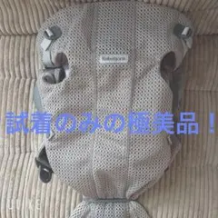 ちぃ様専用です♬.*゜