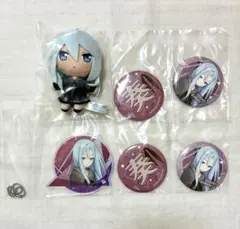 プロセカ　くじ　宵崎奏　まとめ売り