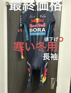 Item thumbnail for item d4561775-4209-4bb9-b8f9-f8f75242f7f8