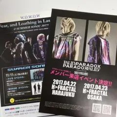 Item thumbnail for item 83465355-a135-424a-92ed-405556252726