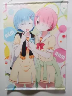 汚れ有 リゼロ Re:ゼロから始める異世界生活 B2タペストリー レム ラム
