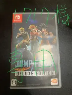 JUMPFORCE DELUXE EDITION Nintendo Switch