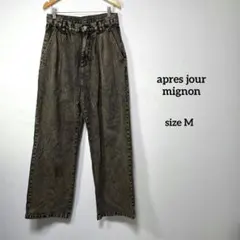 apres jour mignon ヴィンテージ カラー オーバーダイデニム