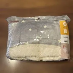 【新品未使用】ニトリ　Nウォーム　おくるみ　グレー 星柄