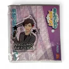 あんさんぶるスターズ! 南雲鉄虎 クリアマスコット あんスタ アクリルキーホルダ