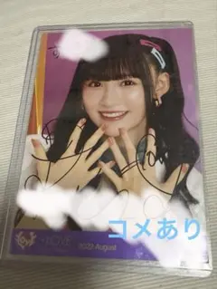 2026年最新】音嶋莉沙 直筆の人気アイテム - メルカリ
