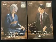 【新品・未開封】劇場版　鬼太郎誕生　ゲゲゲの謎　ぬーどるストッパー2種セット