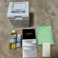 FLAQS 撥水 ガラス系コート メンテナンスキットのサムネイル