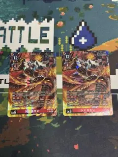 デジモンカード bt22-094 神代勇吾 sp 希少パラレル - メルカリ