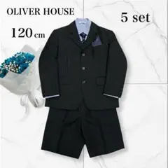 卒業式 入学式 男の子 120 キッズスーツ 5点セット フォーマル セレモニー